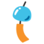 :wind_chime: 🎐